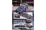 Inno64-R Nissan Skyline R34 LBWK SS Midnight Purple For Sale